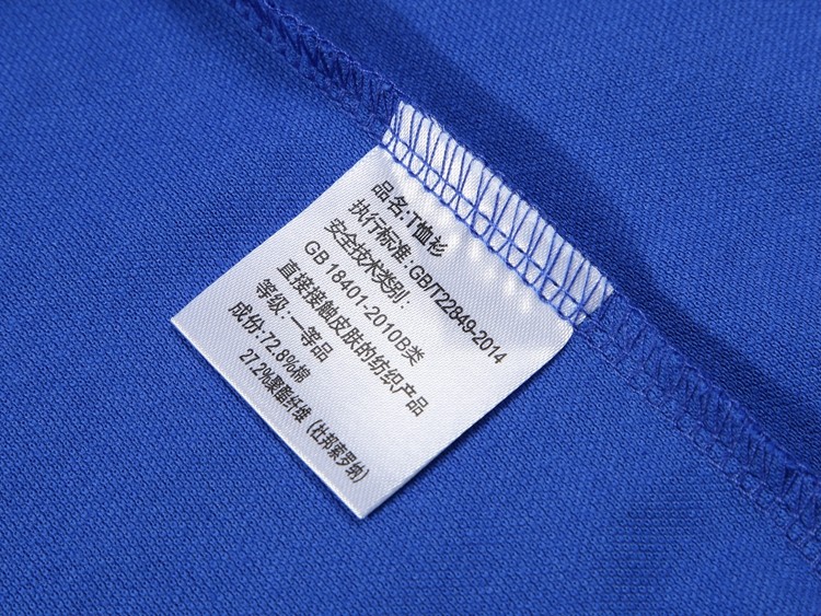 polo衫細節展示