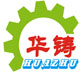 工作服定制廠家logo